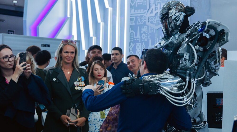 Итоги выставки «Иннопром-2025»